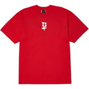 HUF Set MEGABLAST Short Sleeve Tee – Men’s Graphic T-Shirt, Cotton Crewneck with Front & Back Prints, Regular Fit(Tomato (X-large))