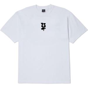 HUF Set MEGABLAST Short Sleeve Tee – Men’s Graphic T-Shirt, Cotton Crewneck with Front & Back Prints, Regular Fit(White (Large))